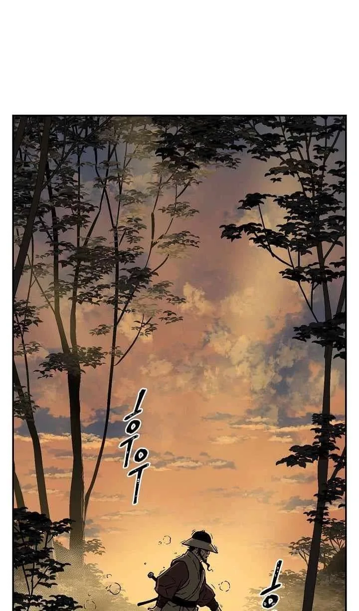 Biography of Hwiyeong Sword Chapter 38 page 74
