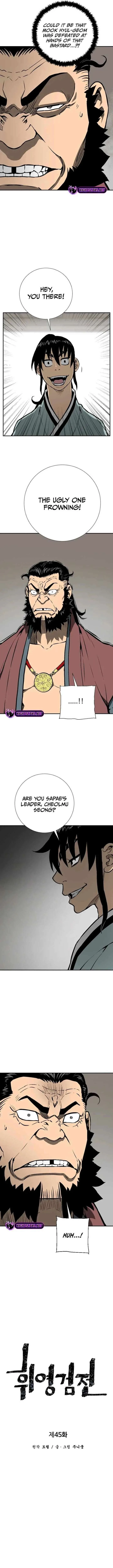 Biography of Hwiyeong Sword Chapter 45 page 4