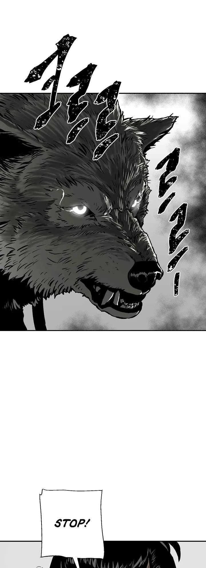 Biography of Hwiyeong Sword Chapter 43 page 13