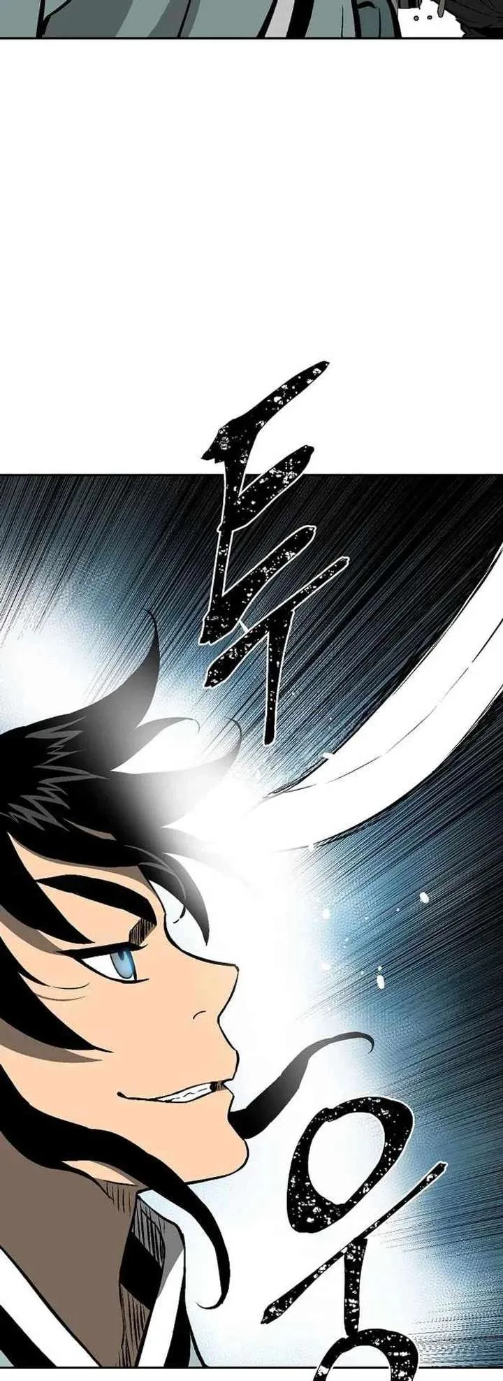 Biography of Hwiyeong Sword Chapter 42 page 26