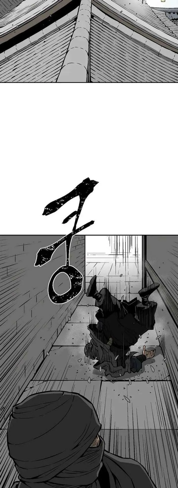 Biography of Hwiyeong Sword Chapter 42 page 31