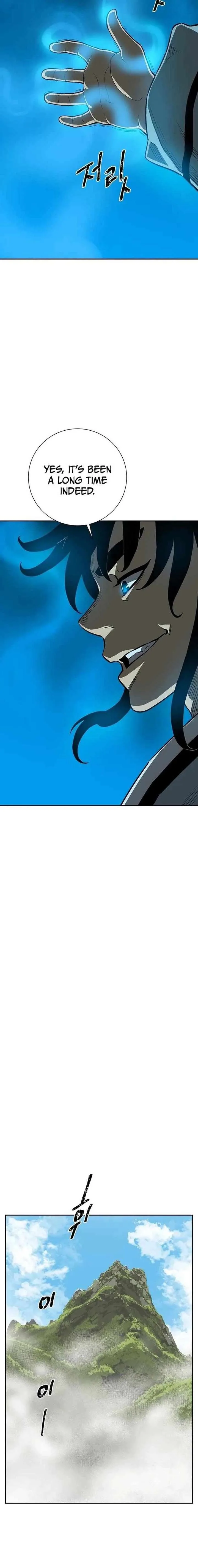 Biography of Hwiyeong Sword Chapter 27 page 15
