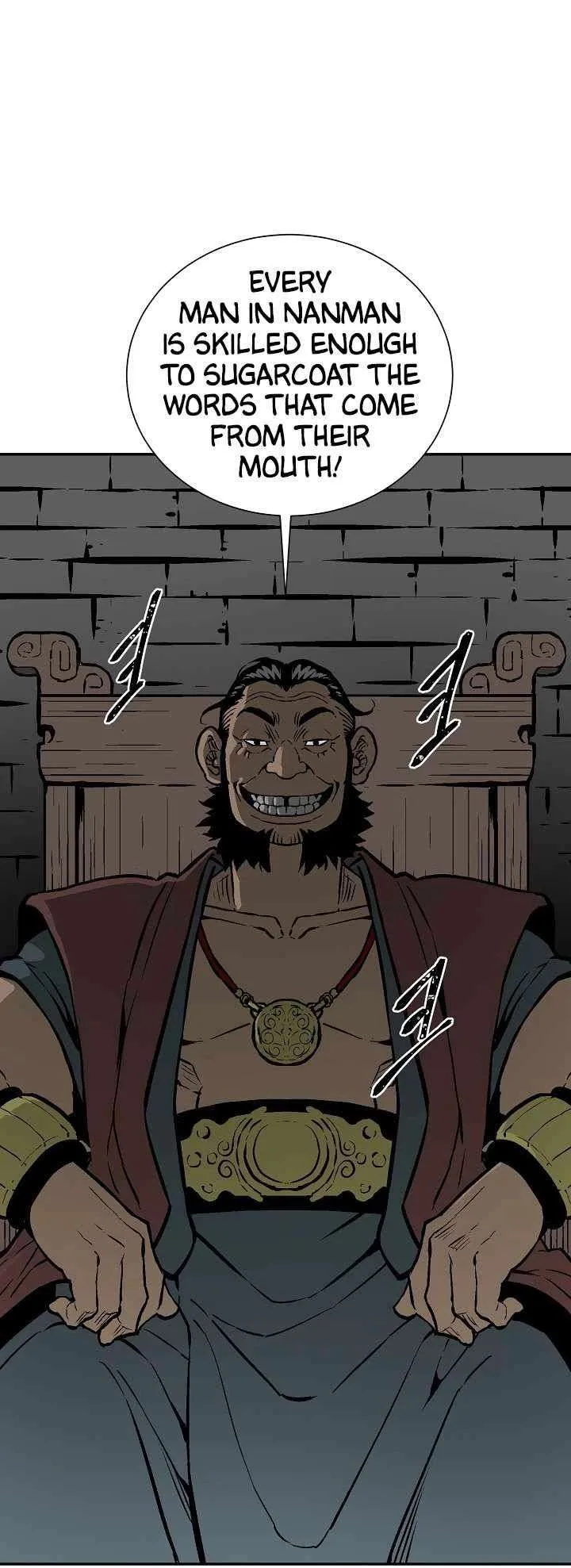 Biography of Hwiyeong Sword Chapter 43 page 5