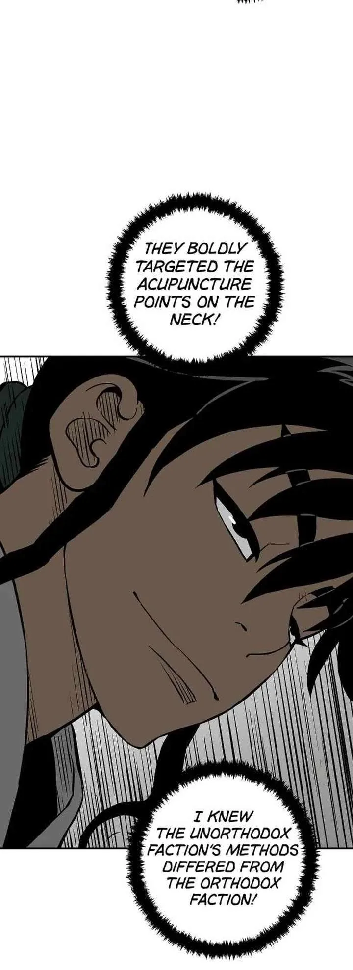 Biography of Hwiyeong Sword Chapter 42 page 21