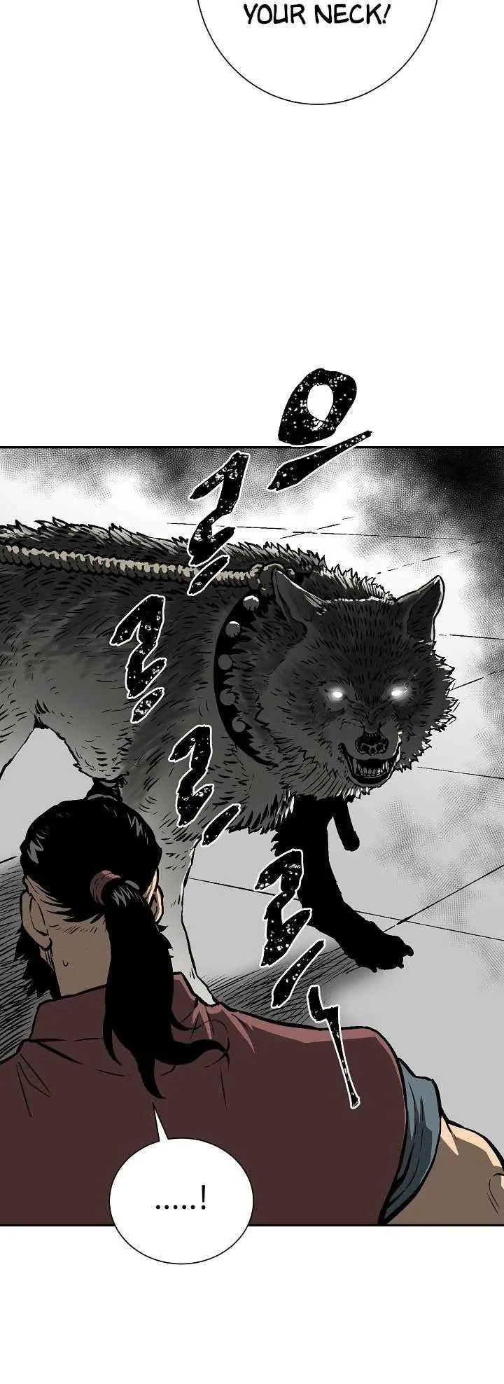 Biography of Hwiyeong Sword Chapter 43 page 12