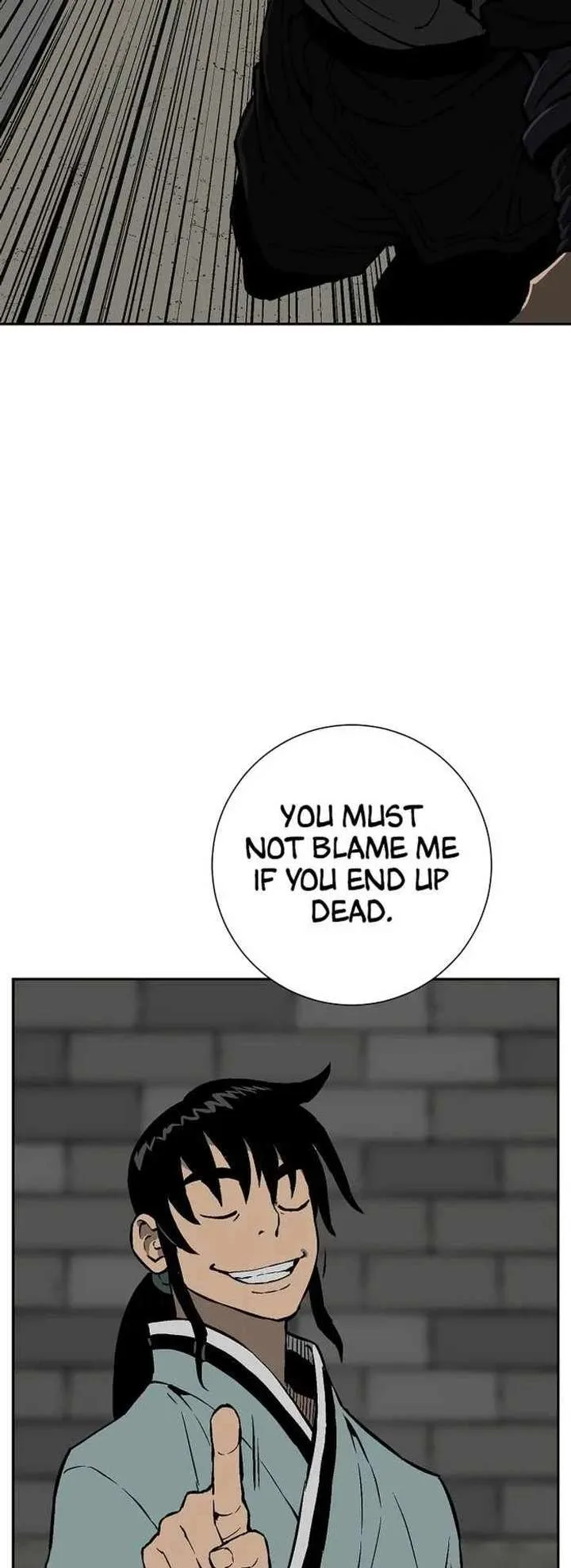 Biography of Hwiyeong Sword Chapter 42 page 18