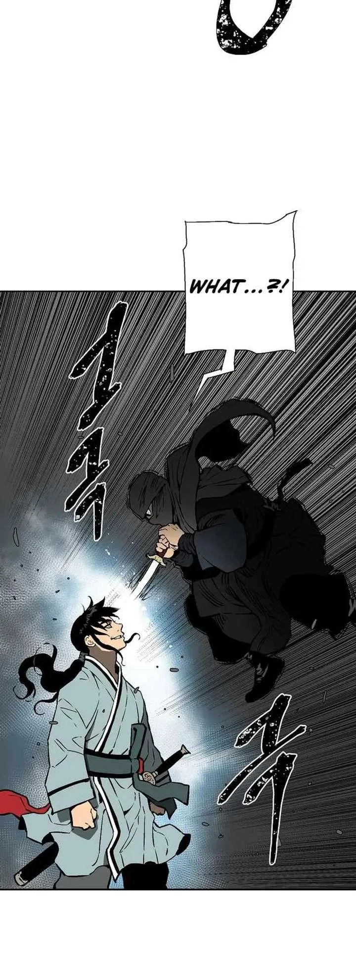 Biography of Hwiyeong Sword Chapter 42 page 27