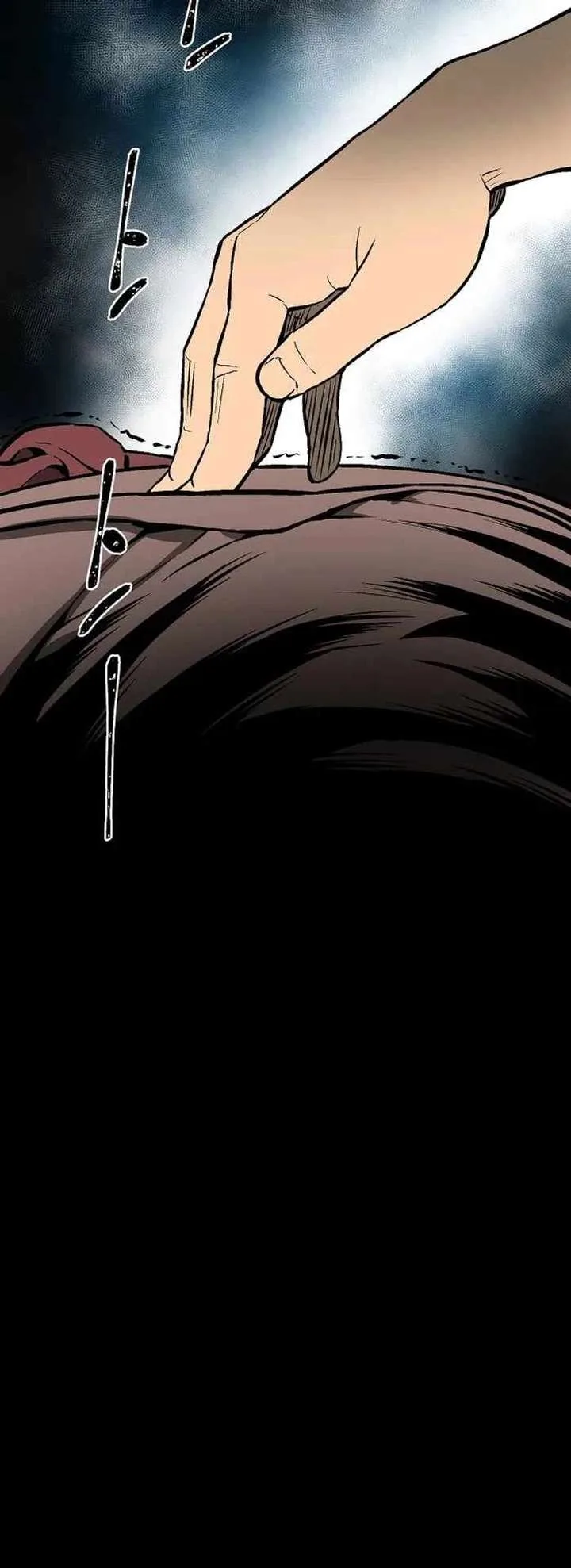 Biography of Hwiyeong Sword Chapter 42 page 44