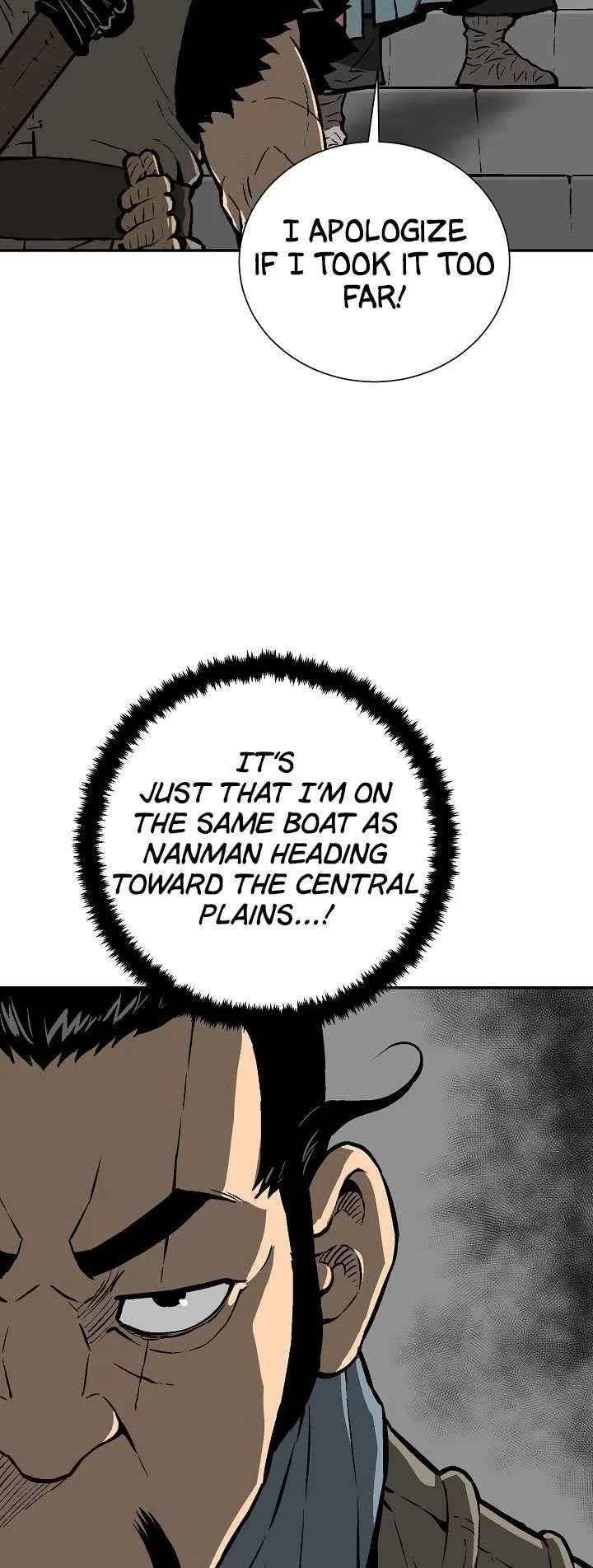 Biography of Hwiyeong Sword Chapter 43 page 18