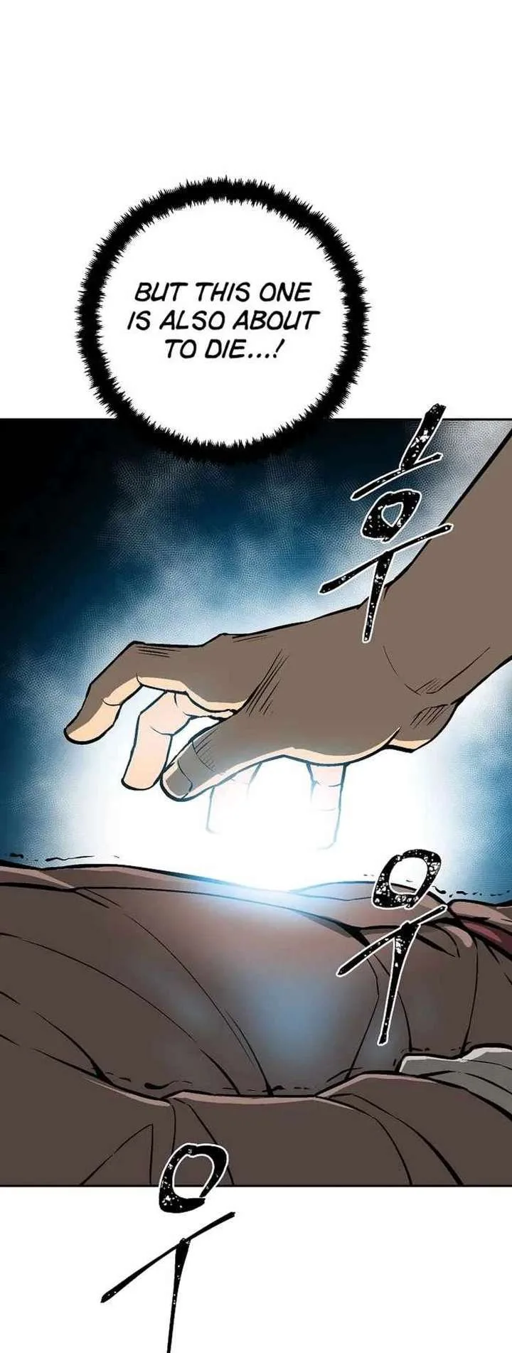 Biography of Hwiyeong Sword Chapter 42 page 47
