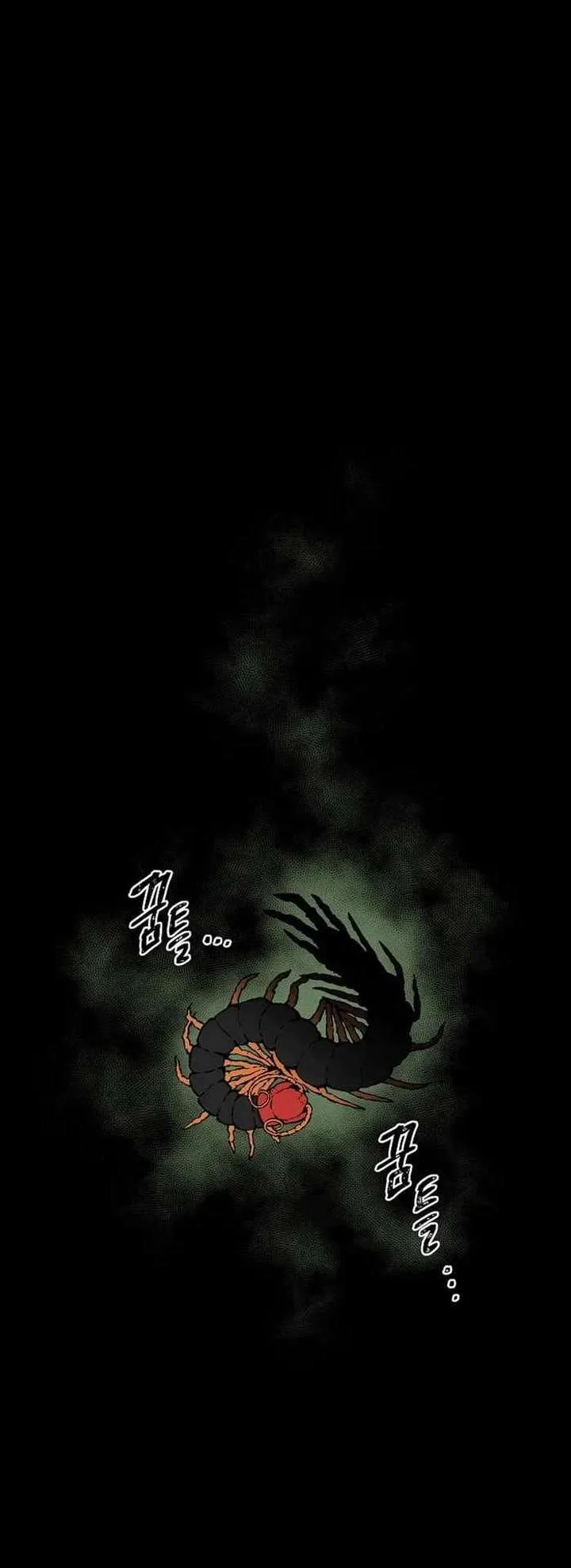 Biography of Hwiyeong Sword Chapter 42 page 45