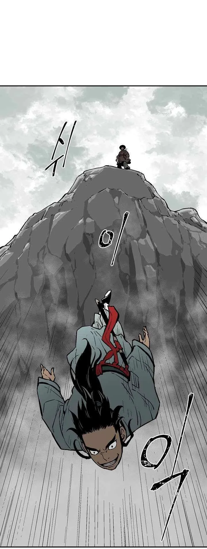 Biography of Hwiyeong Sword Chapter 43 page 25