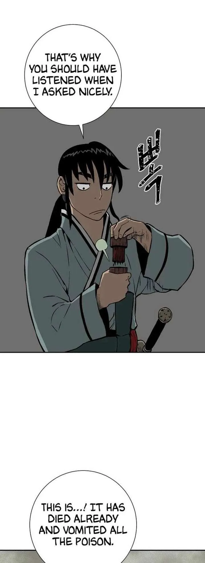 Biography of Hwiyeong Sword Chapter 42 page 36
