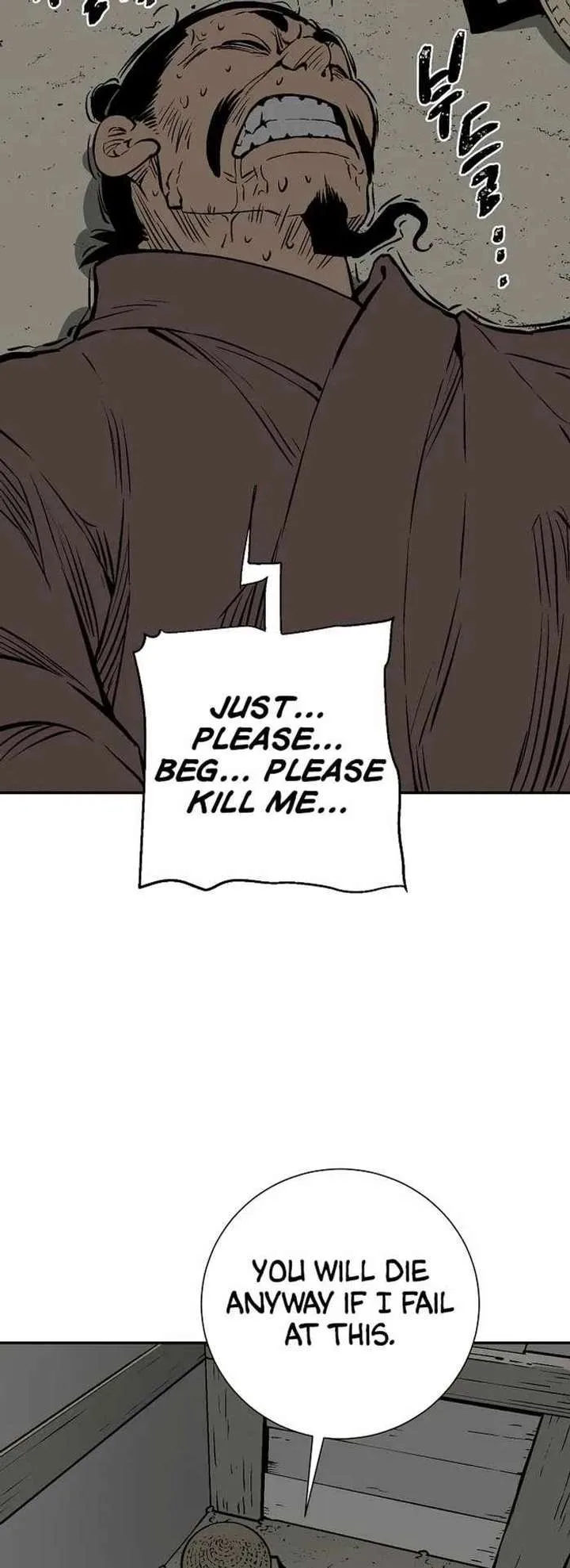 Biography of Hwiyeong Sword Chapter 42 page 39