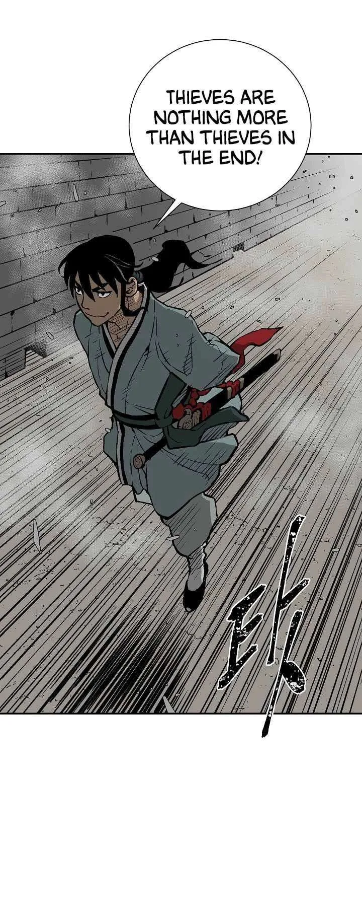 Biography of Hwiyeong Sword Chapter 43 page 51