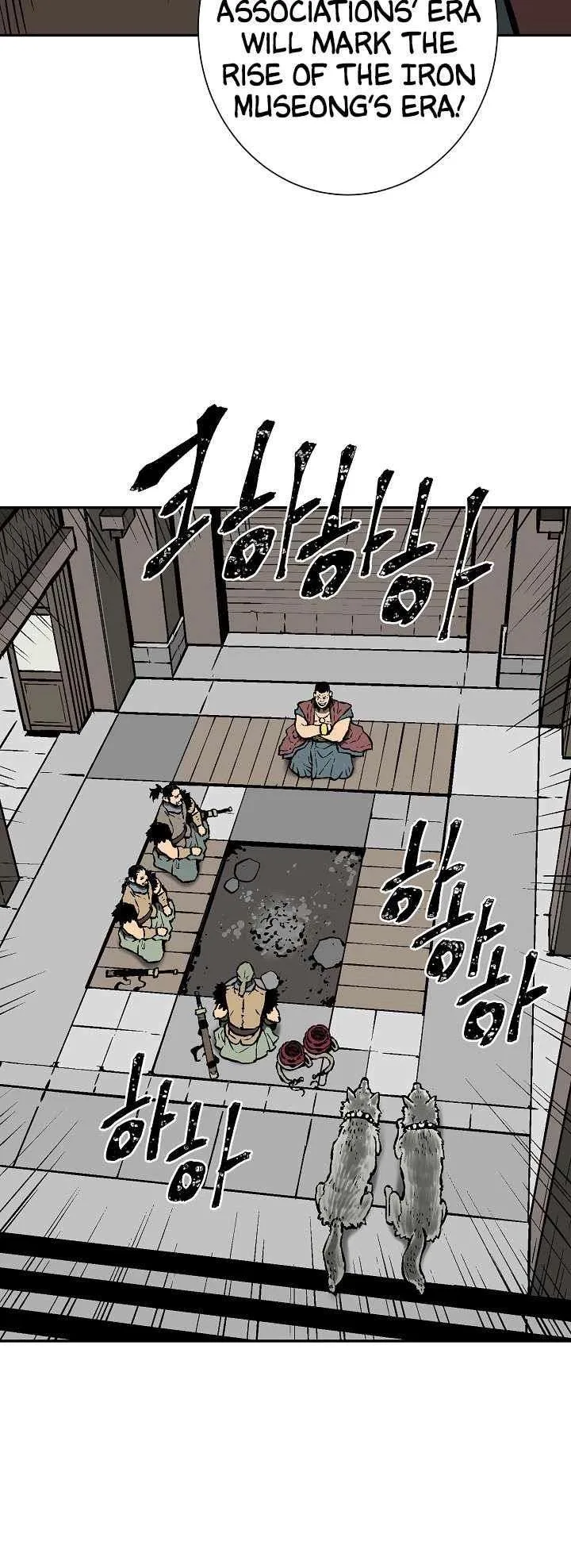 Biography of Hwiyeong Sword Chapter 43 page 36