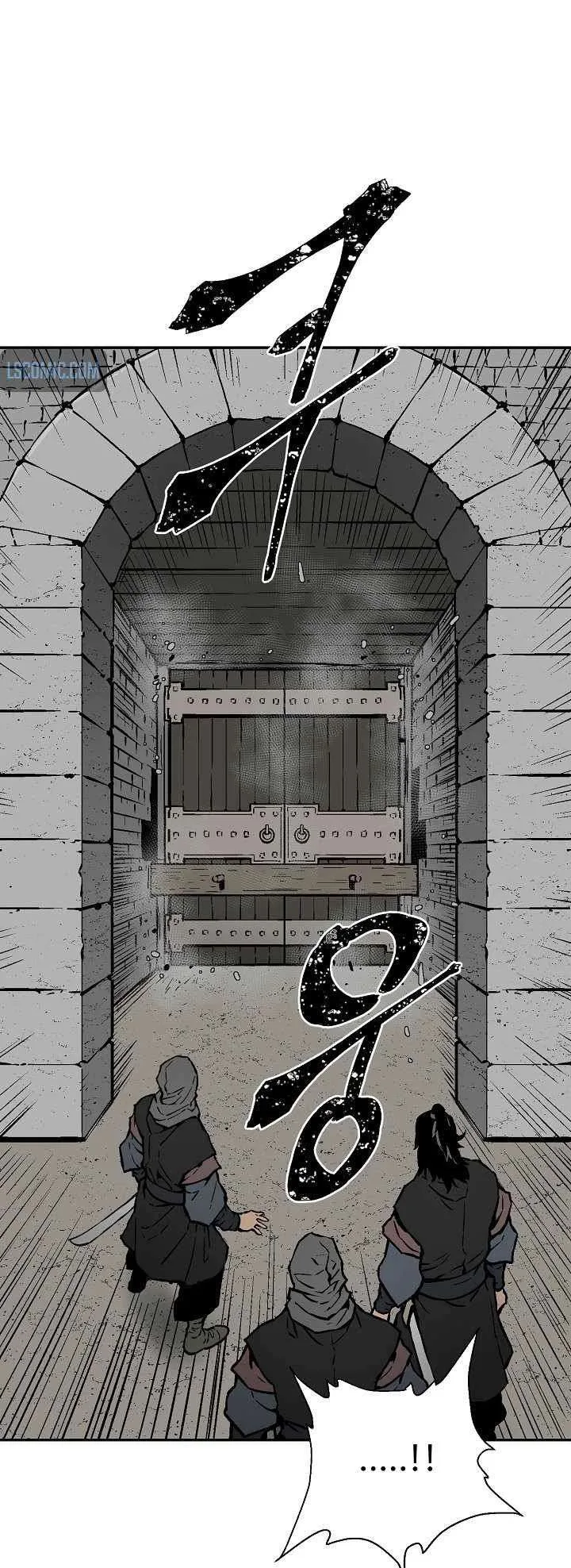 Biography of Hwiyeong Sword Chapter 43 page 39