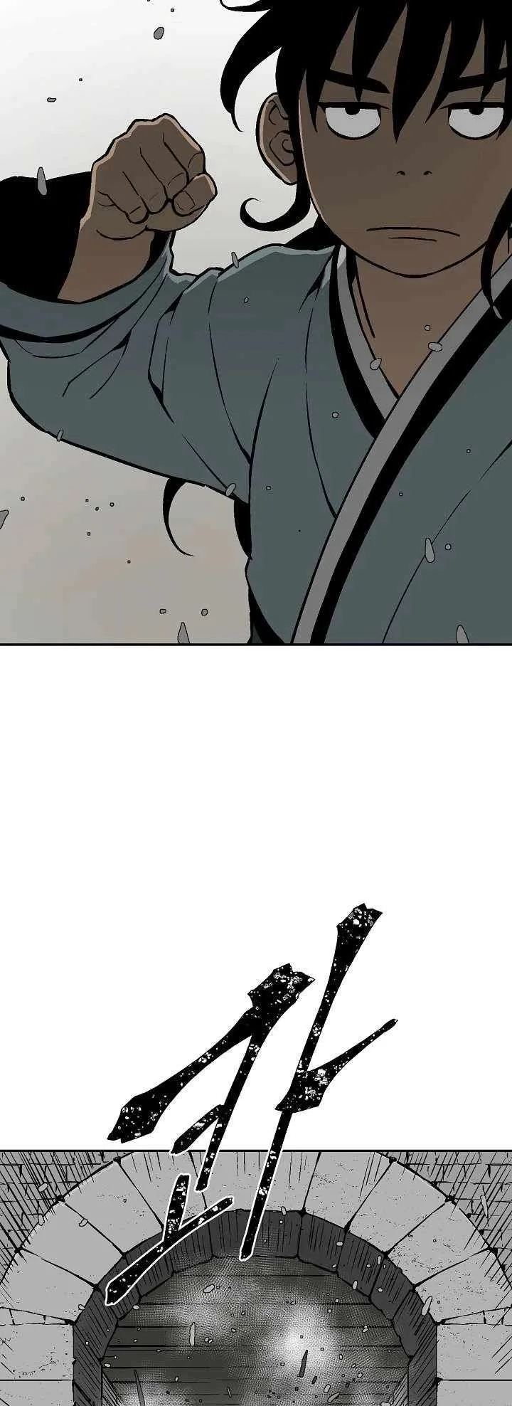Biography of Hwiyeong Sword Chapter 43 page 44
