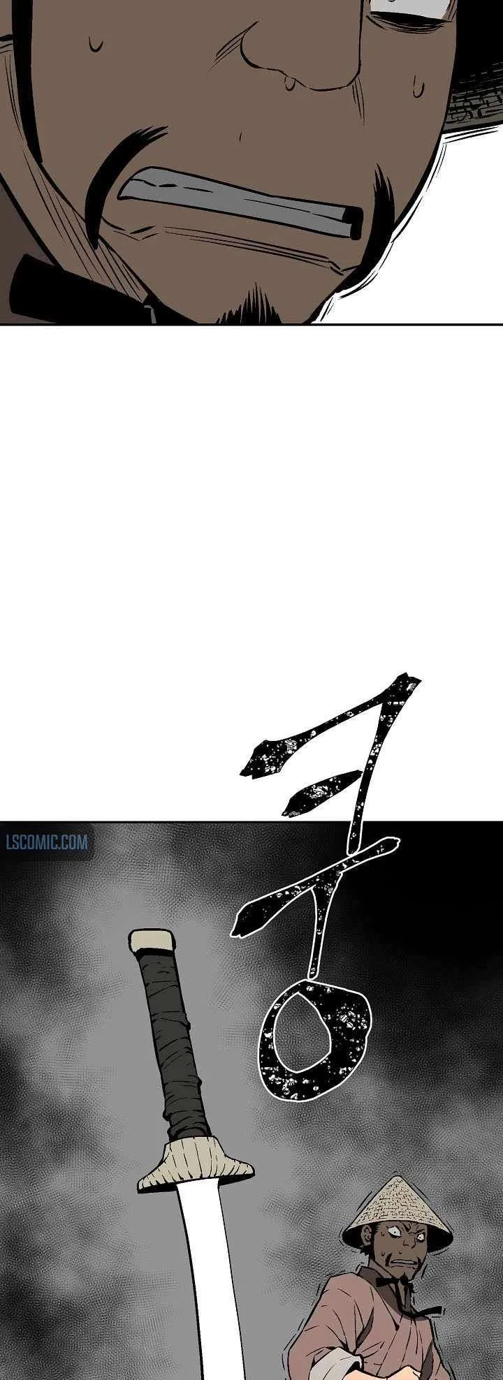 Biography of Hwiyeong Sword Chapter 44 page 9