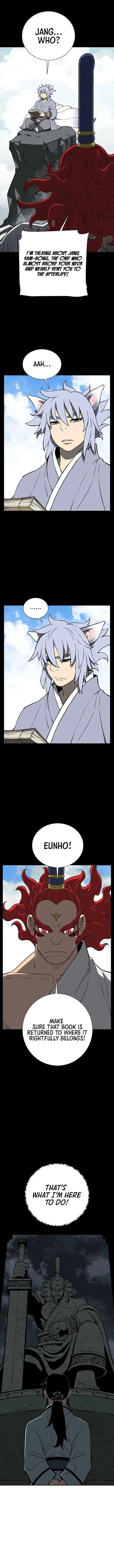 Biography of Hwiyeong Sword Chapter 24 page 14