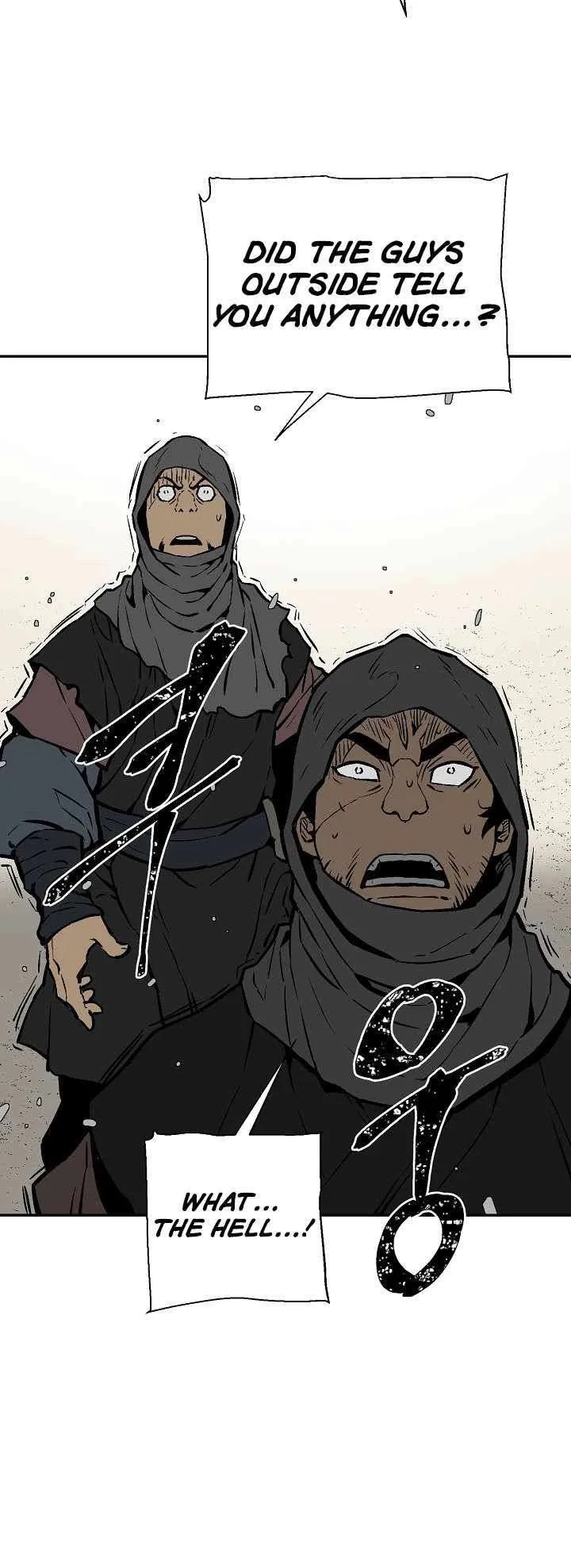 Biography of Hwiyeong Sword Chapter 43 page 40