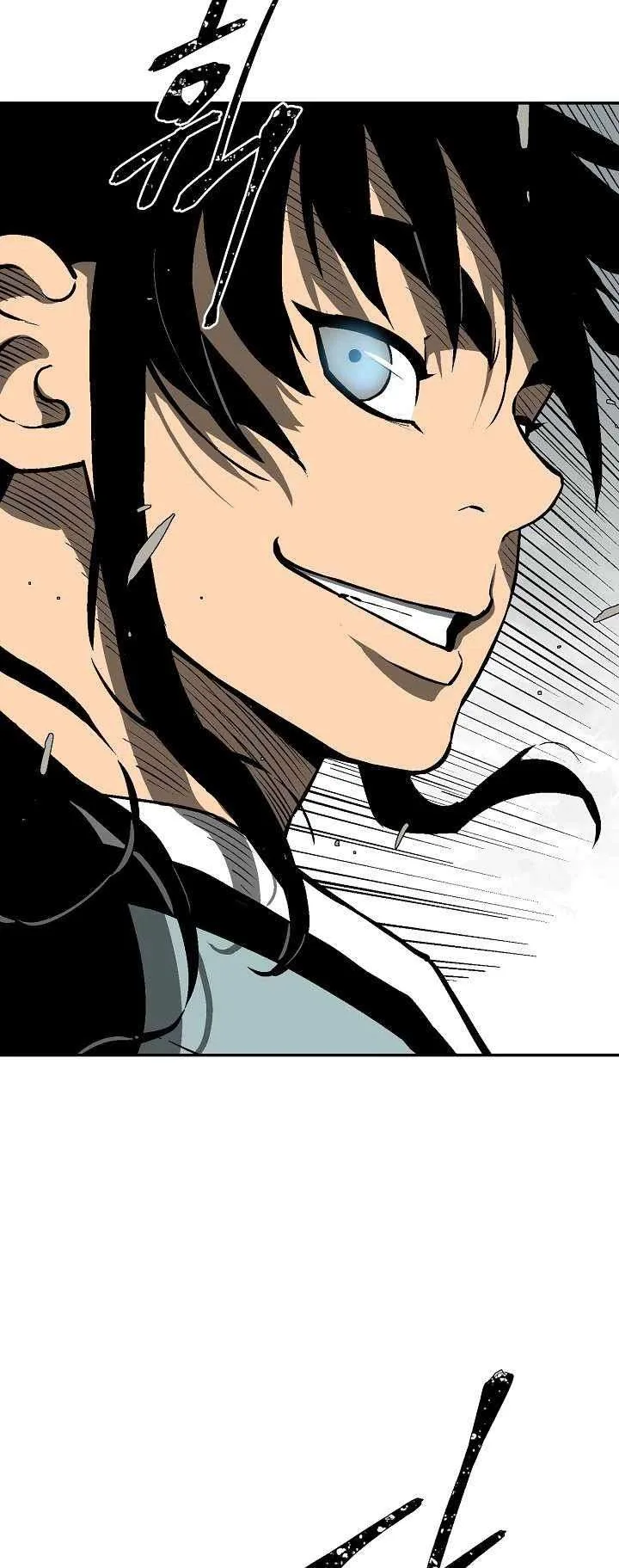 Biography of Hwiyeong Sword Chapter 43 page 58