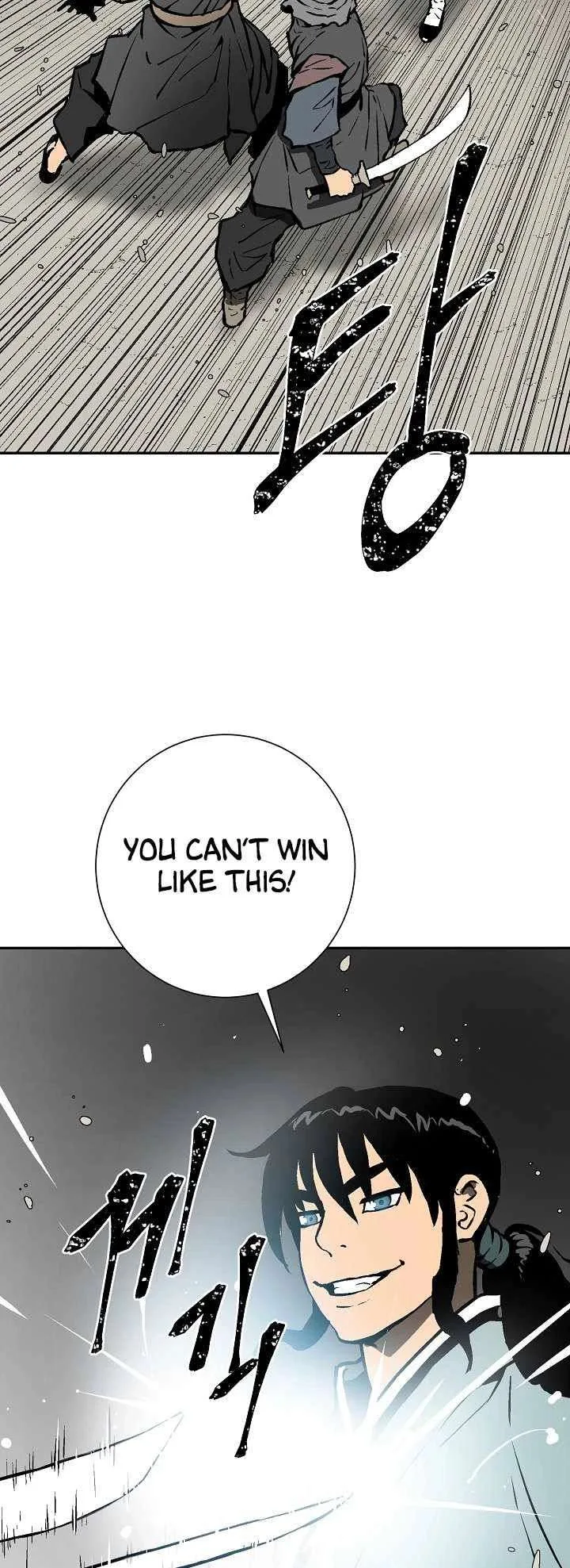 Biography of Hwiyeong Sword Chapter 44 page 18