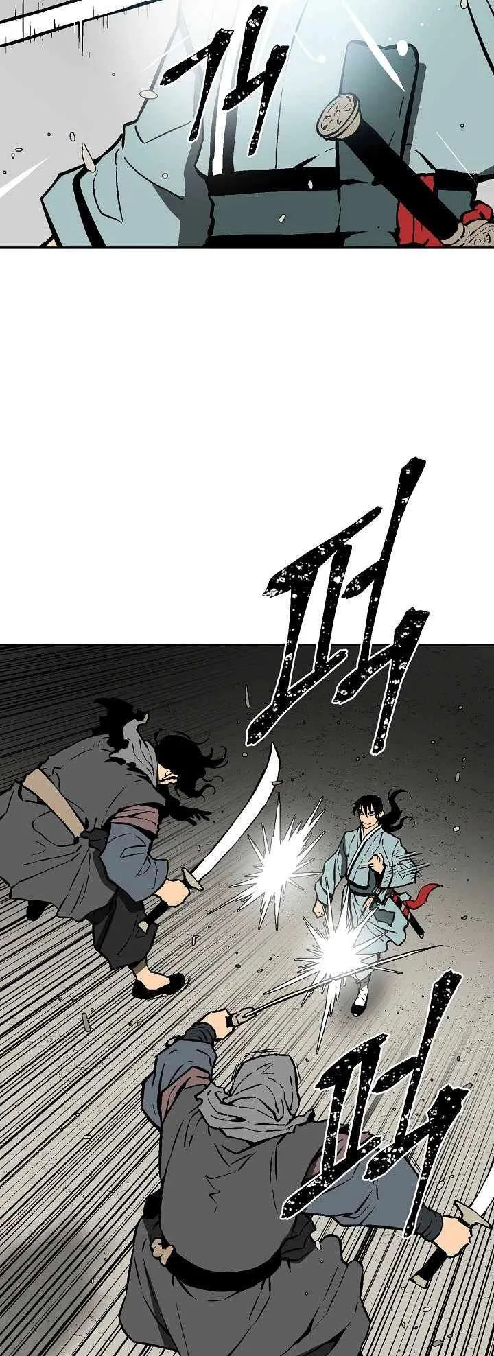 Biography of Hwiyeong Sword Chapter 44 page 19