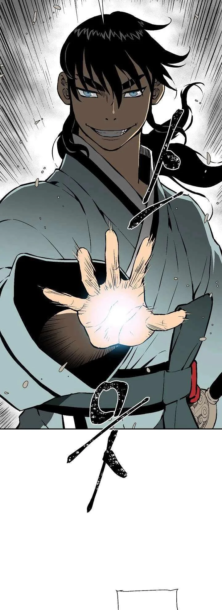 Biography of Hwiyeong Sword Chapter 44 page 25