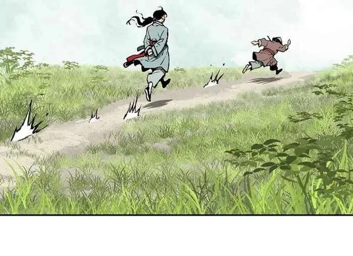 Biography of Hwiyeong Sword Chapter 42 page 75