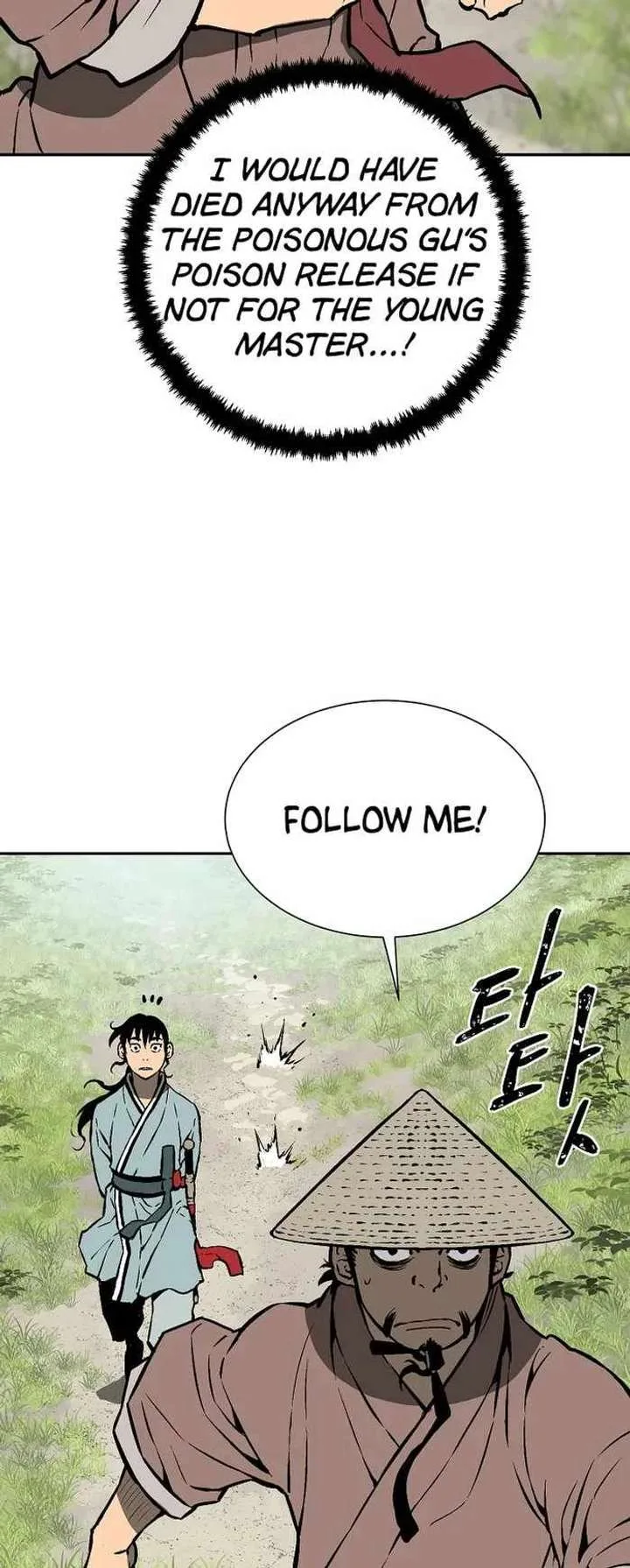 Biography of Hwiyeong Sword Chapter 42 page 72