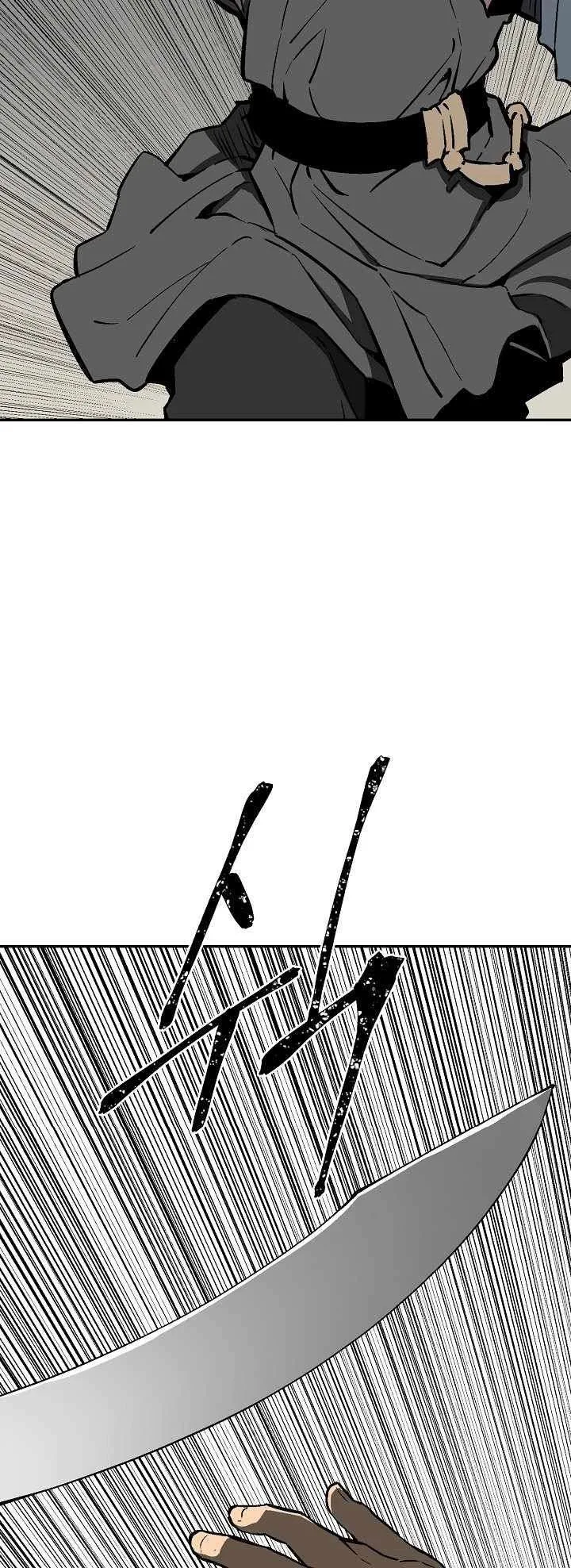 Biography of Hwiyeong Sword Chapter 44 page 14