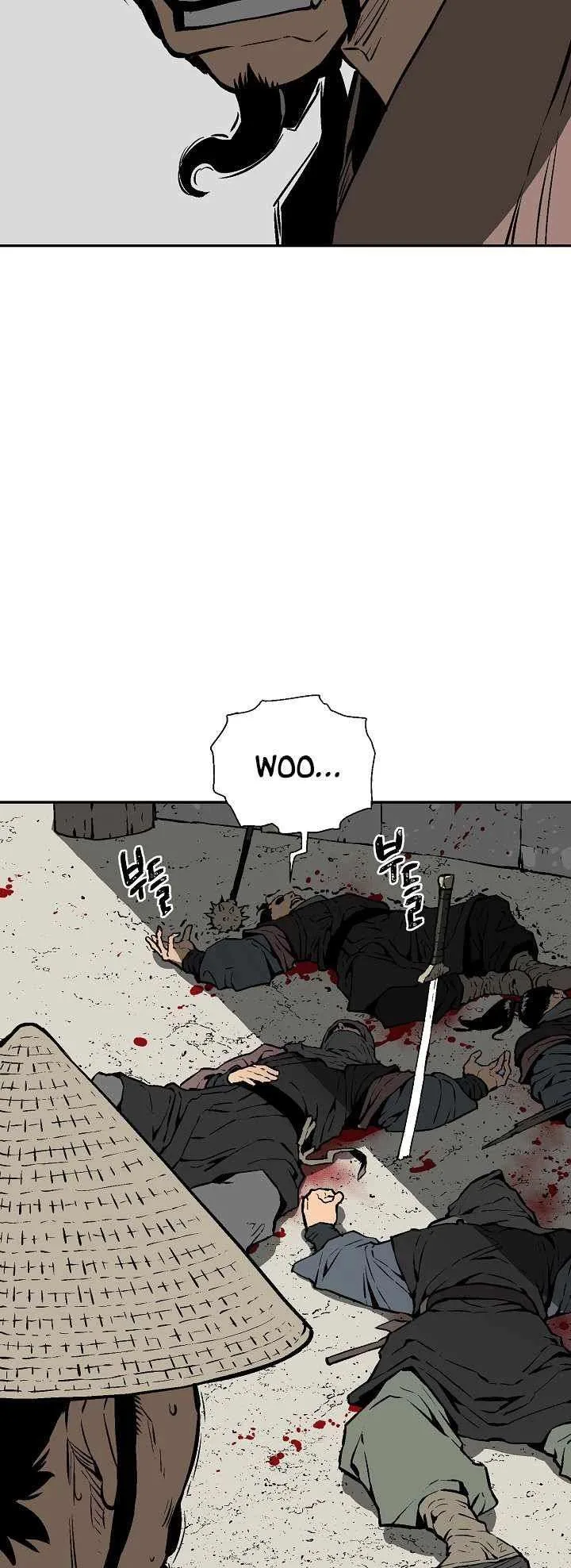 Biography of Hwiyeong Sword Chapter 44 page 11