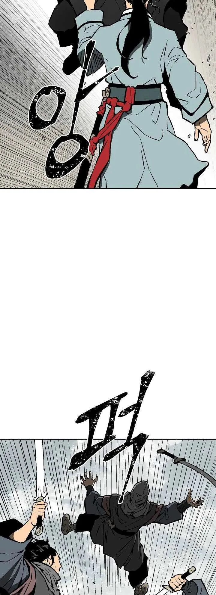 Biography of Hwiyeong Sword Chapter 44 page 16
