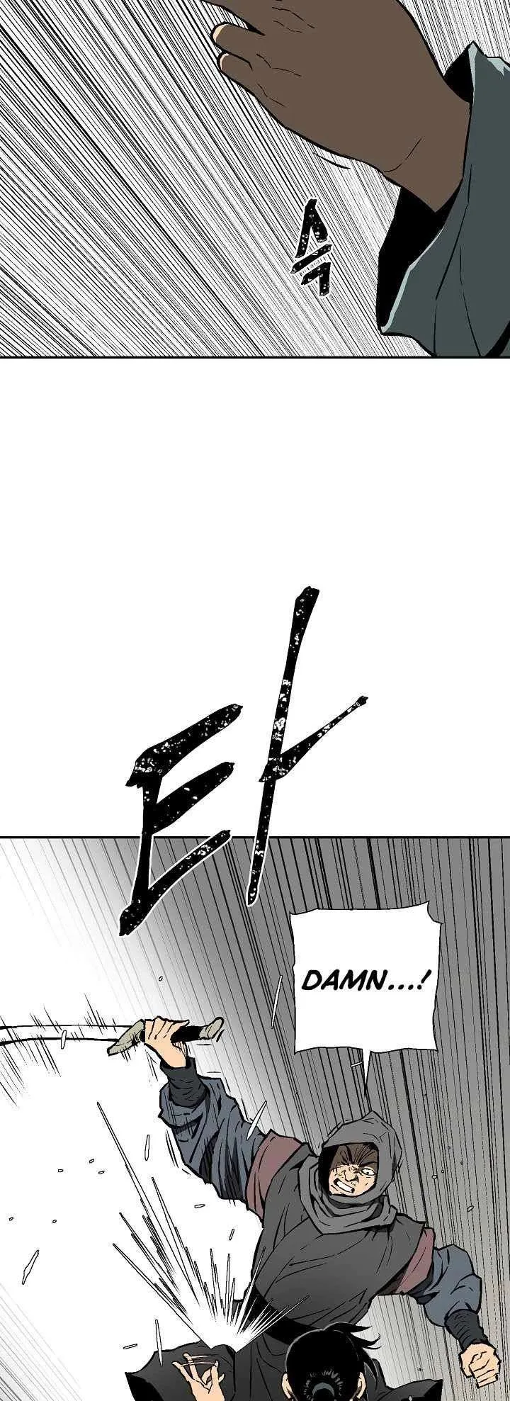 Biography of Hwiyeong Sword Chapter 44 page 15