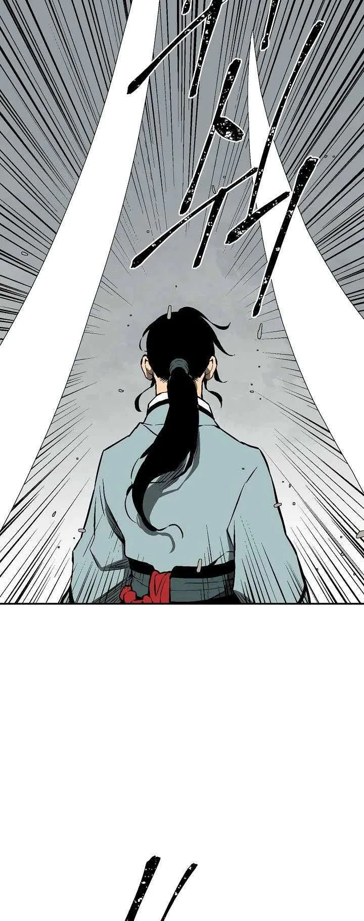 Biography of Hwiyeong Sword Chapter 43 page 57