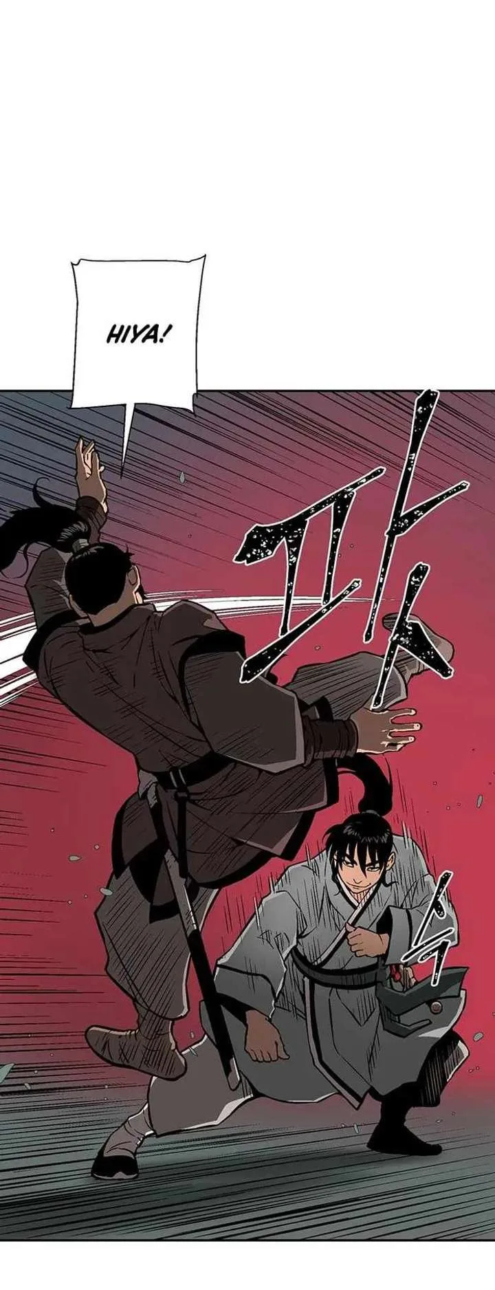 Biography of Hwiyeong Sword Chapter 34 page 15