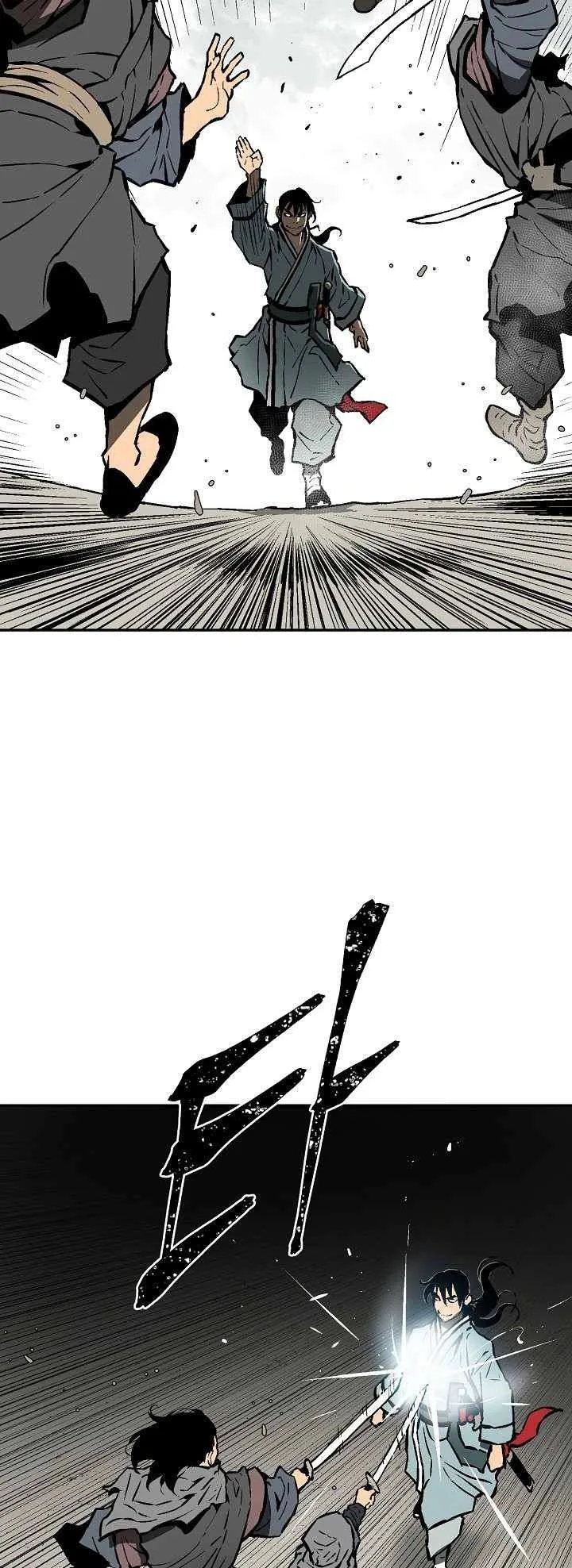 Biography of Hwiyeong Sword Chapter 44 page 17