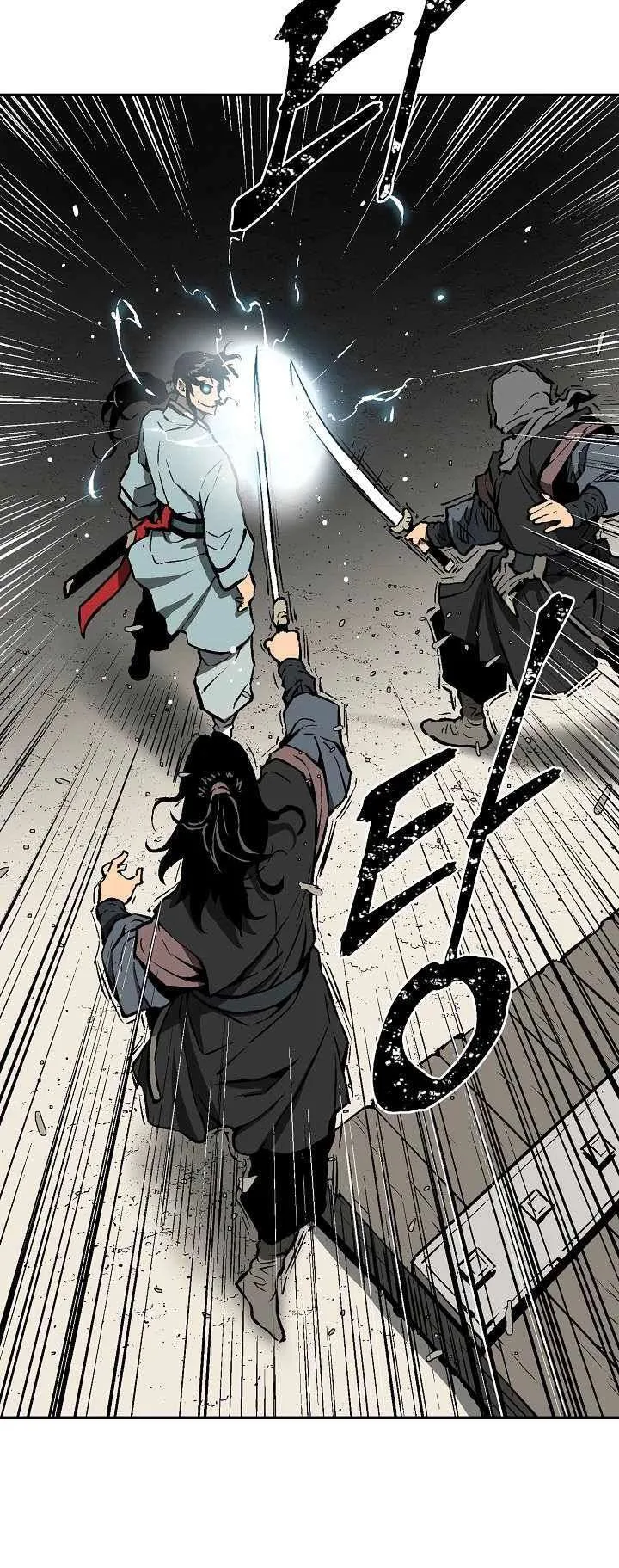 Biography of Hwiyeong Sword Chapter 43 page 59