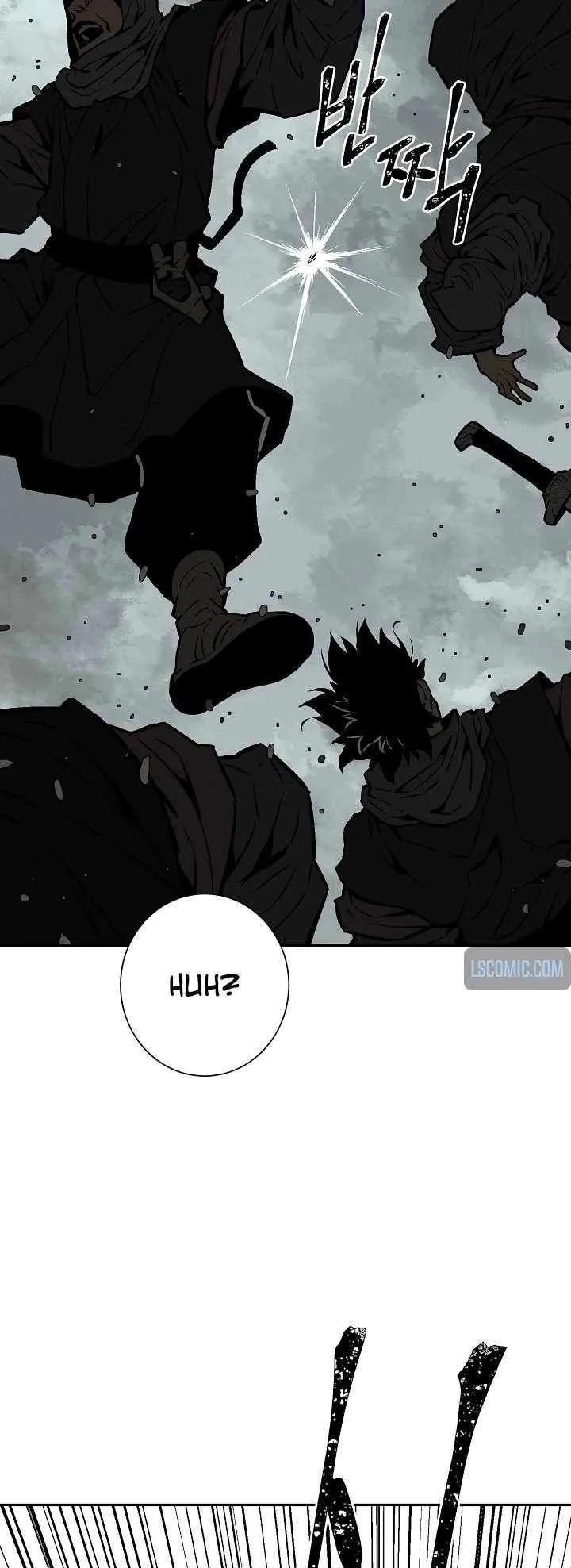 Biography of Hwiyeong Sword Chapter 44 page 39