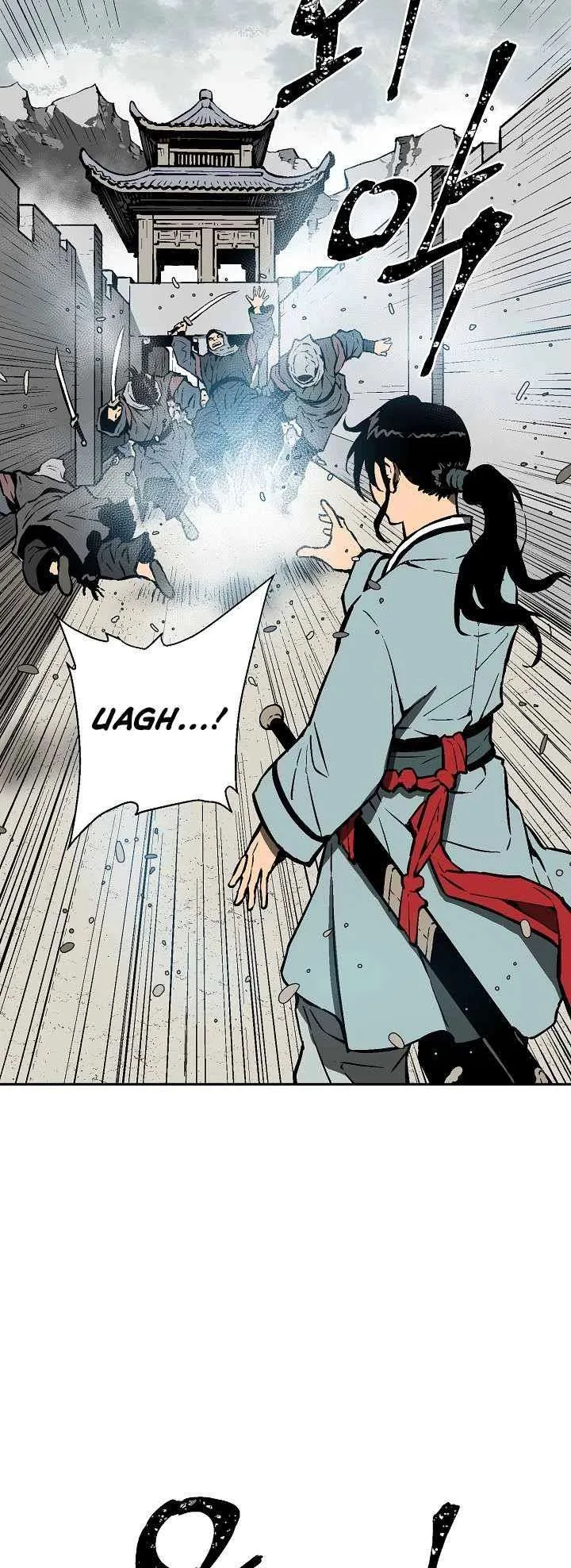 Biography of Hwiyeong Sword Chapter 44 page 27