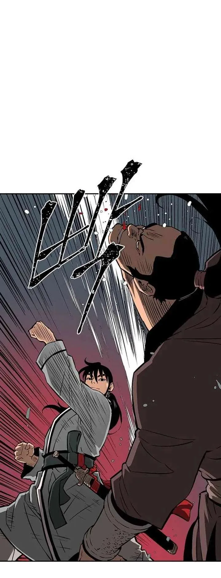 Biography of Hwiyeong Sword Chapter 34 page 14