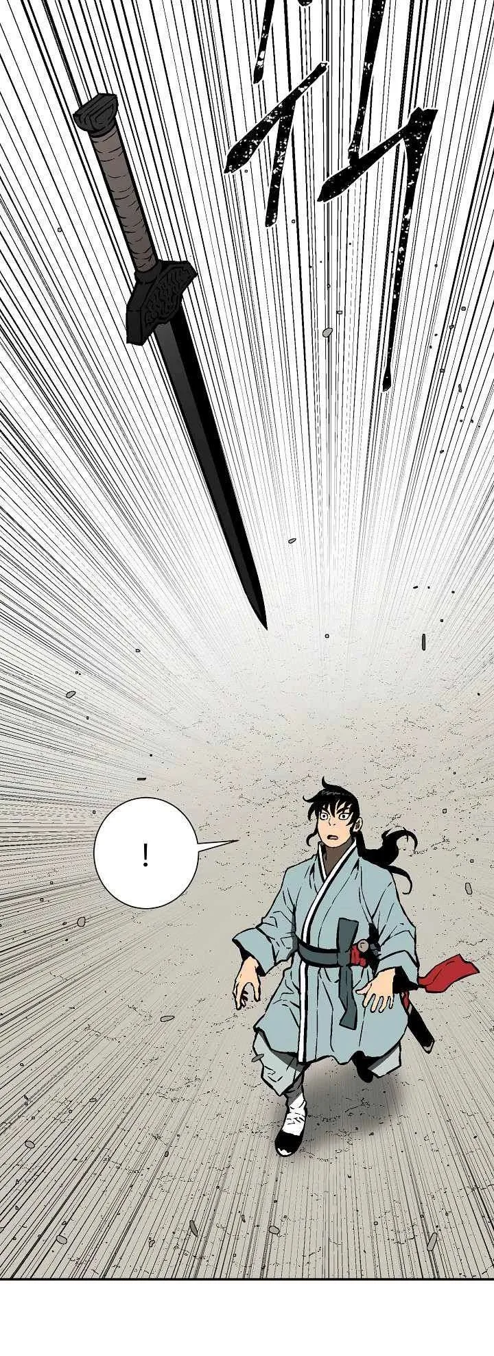 Biography of Hwiyeong Sword Chapter 44 page 40