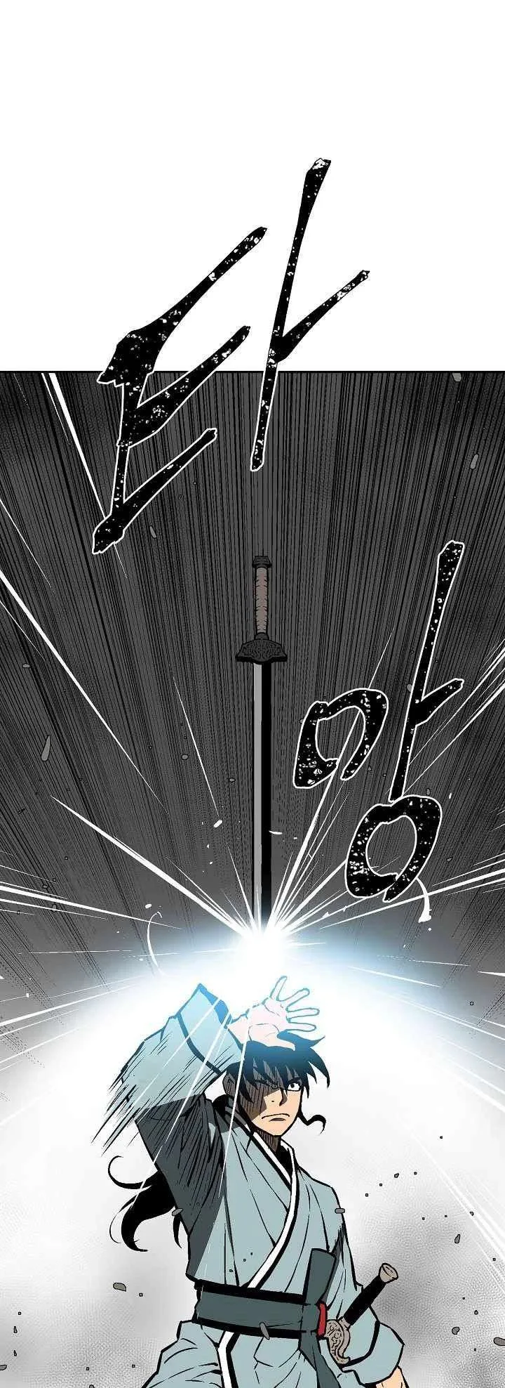 Biography of Hwiyeong Sword Chapter 44 page 41
