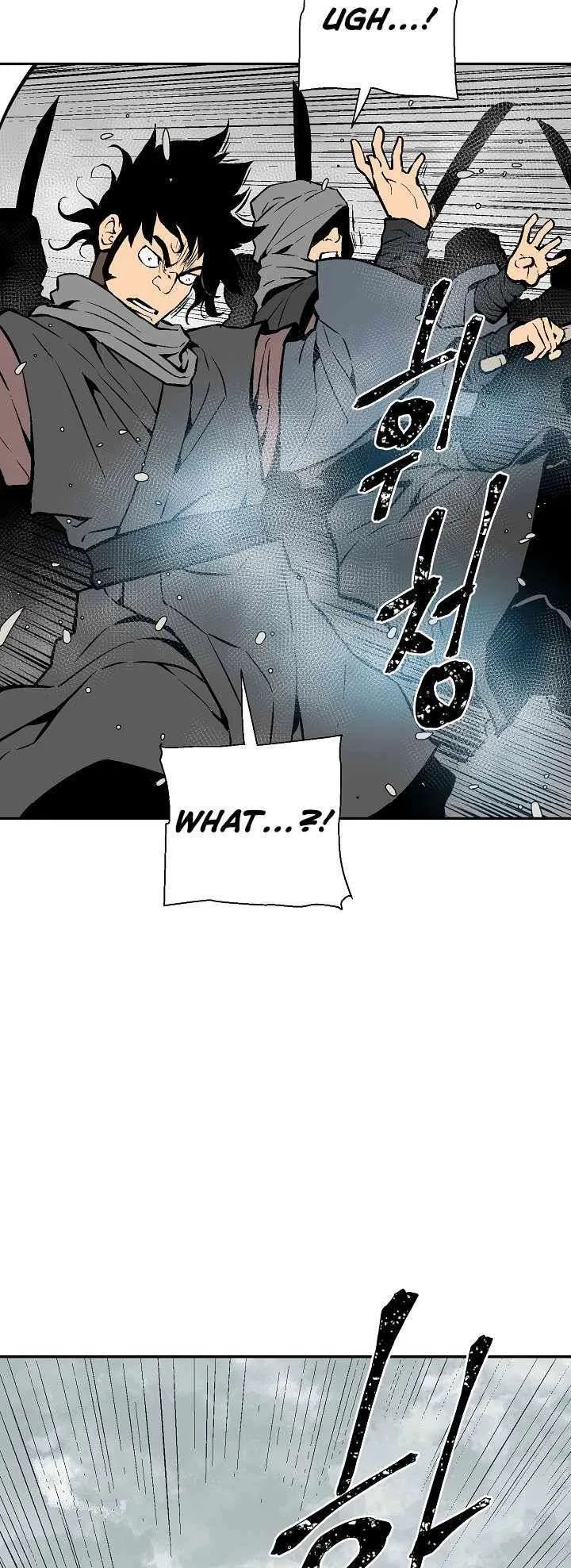 Biography of Hwiyeong Sword Chapter 44 page 26