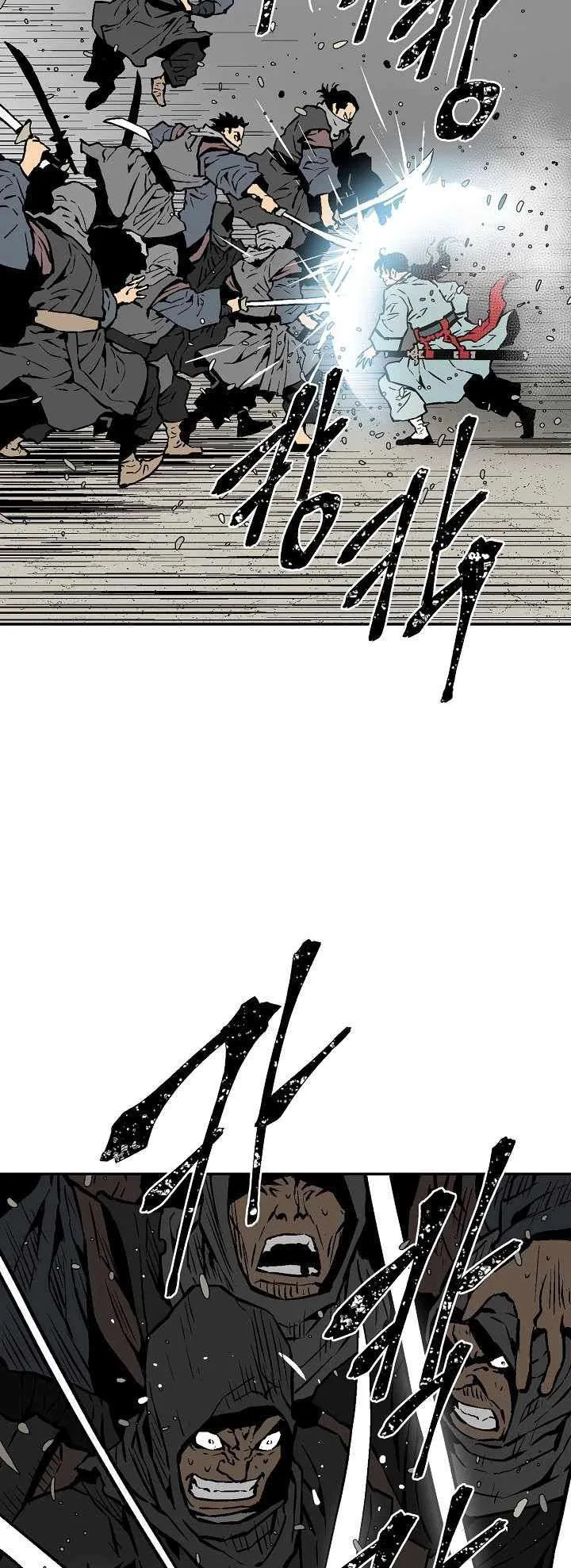 Biography of Hwiyeong Sword Chapter 44 page 33