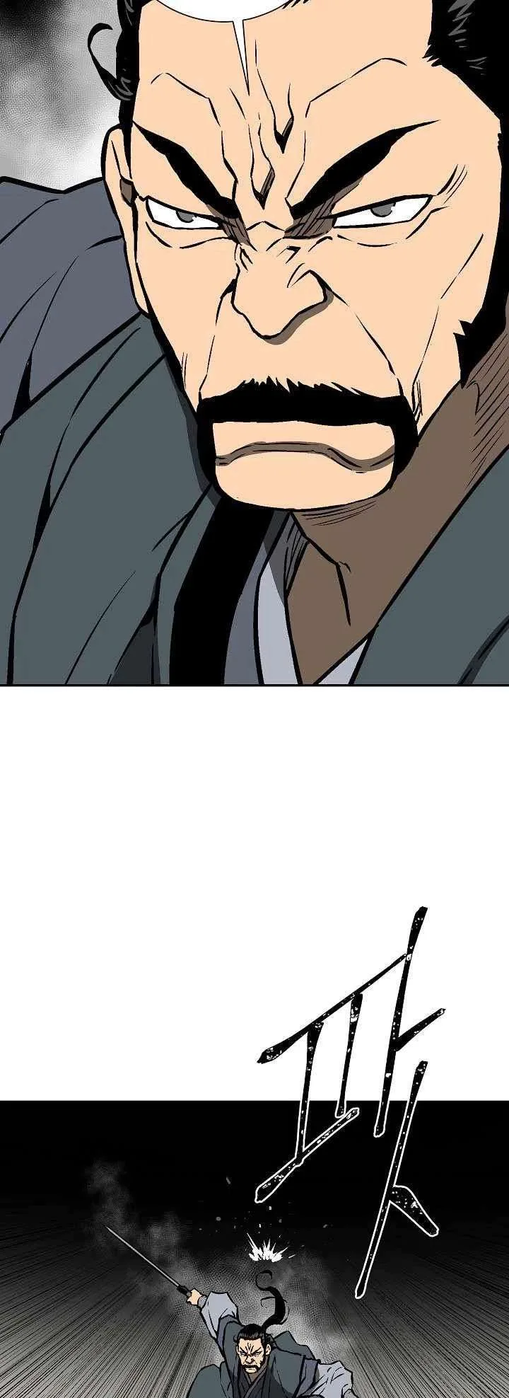Biography of Hwiyeong Sword Chapter 44 page 57