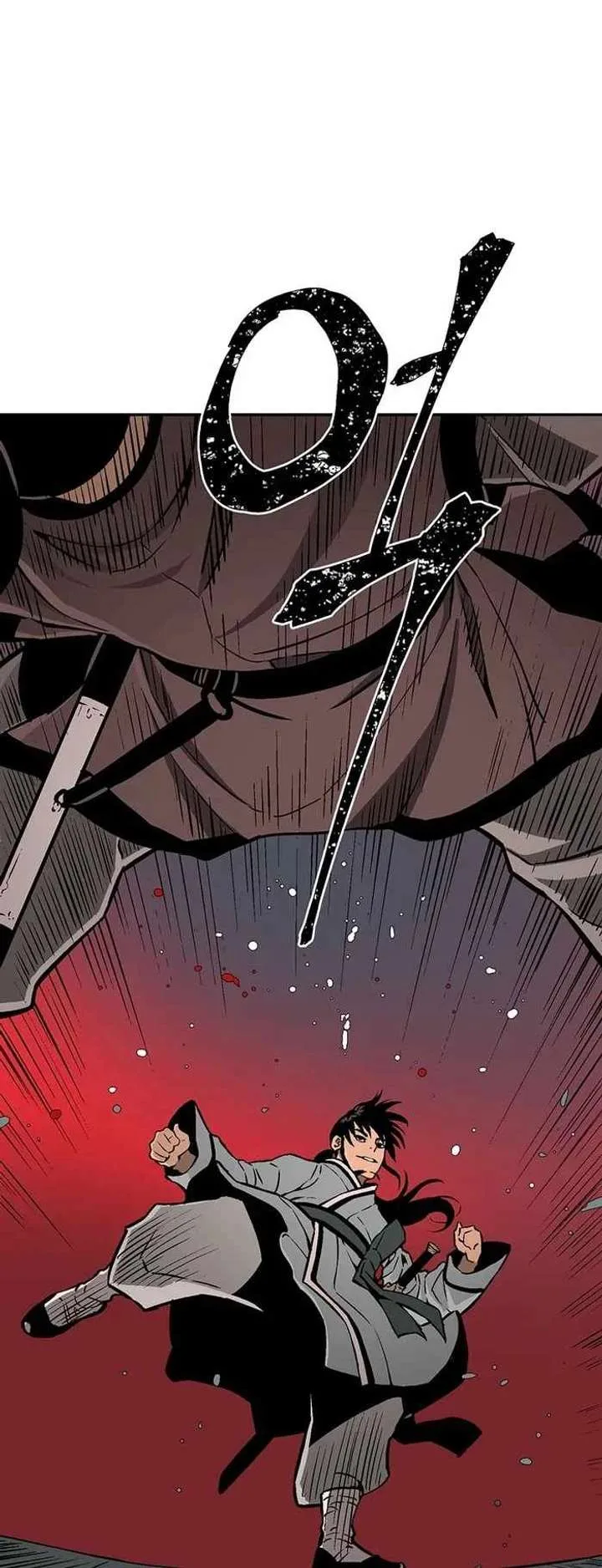 Biography of Hwiyeong Sword Chapter 34 page 17