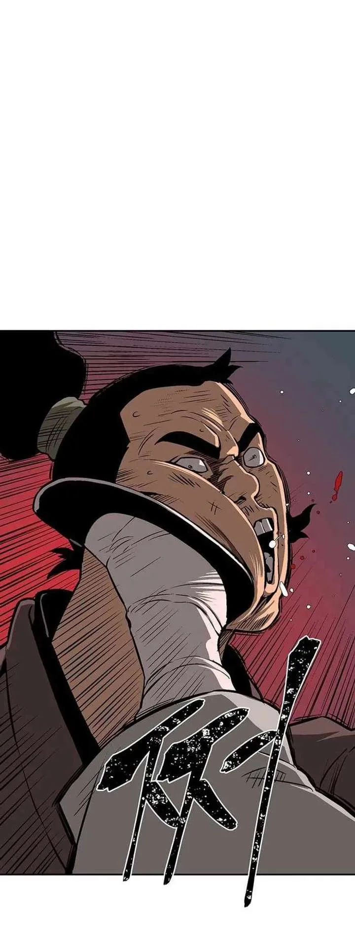 Biography of Hwiyeong Sword Chapter 34 page 16