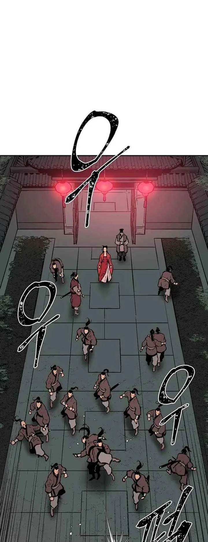 Biography of Hwiyeong Sword Chapter 34 page 21